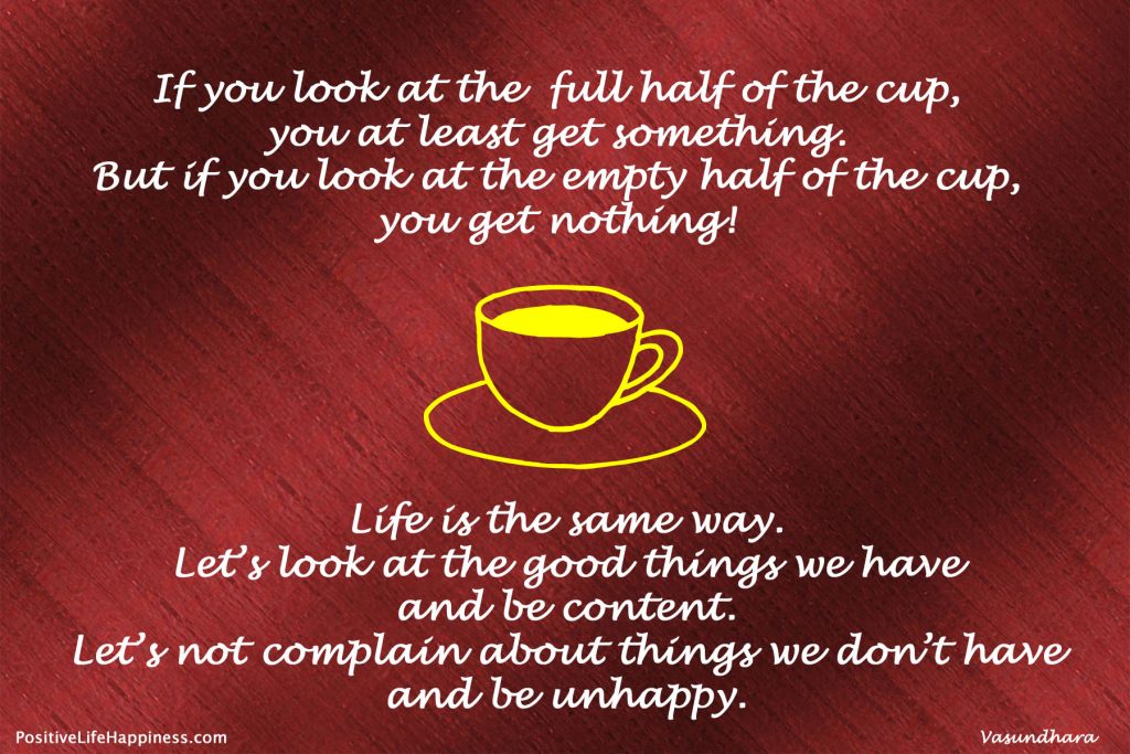 Full Half of the Cup