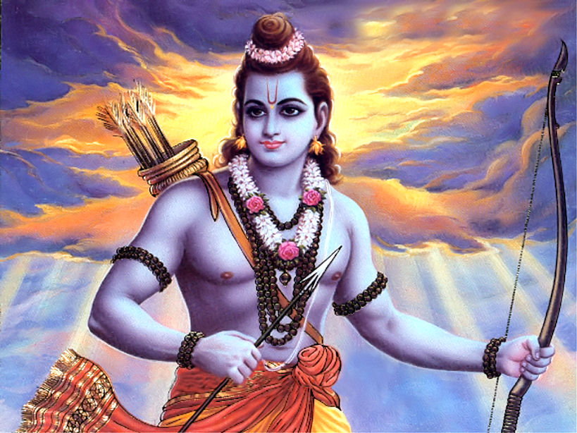 Rama Avatar