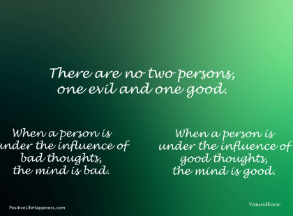 Good-or-bad-mind