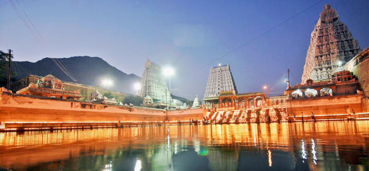 Sri Arunachala Ramana