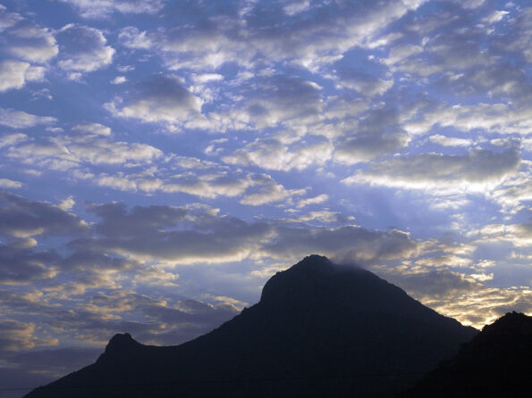 Arunachala Hill