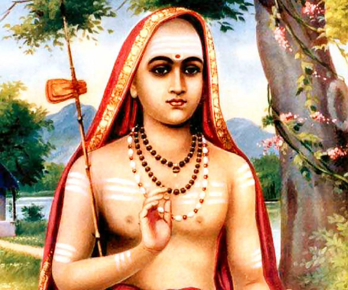Vivekachudamani As Translated by Sri Ramana Maharshi