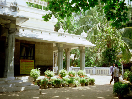 Ashram