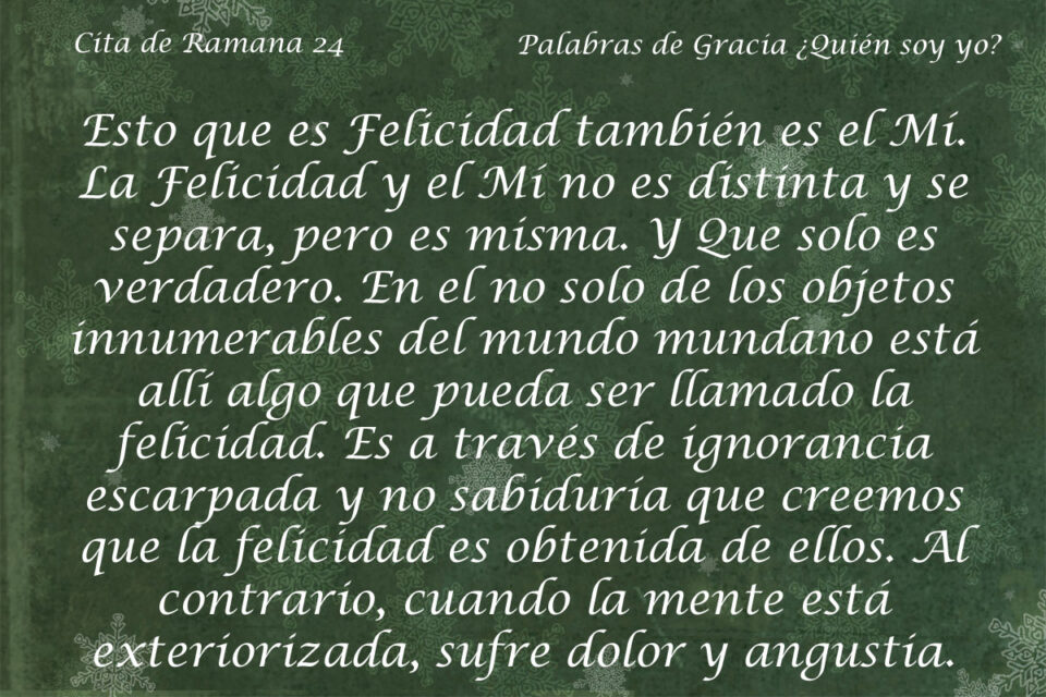 Cita de Ramana 24