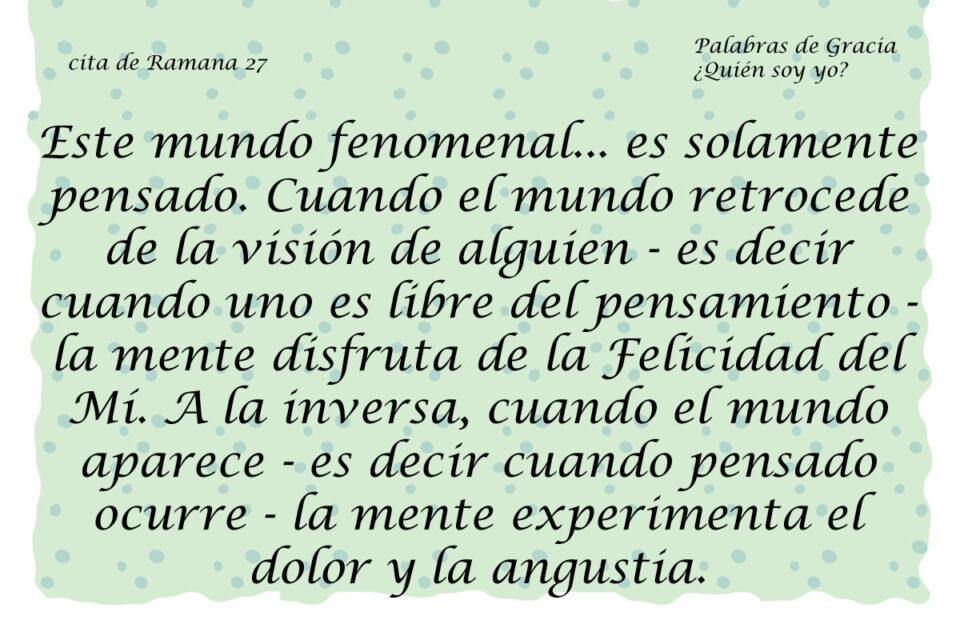 Cita de Ramana 27