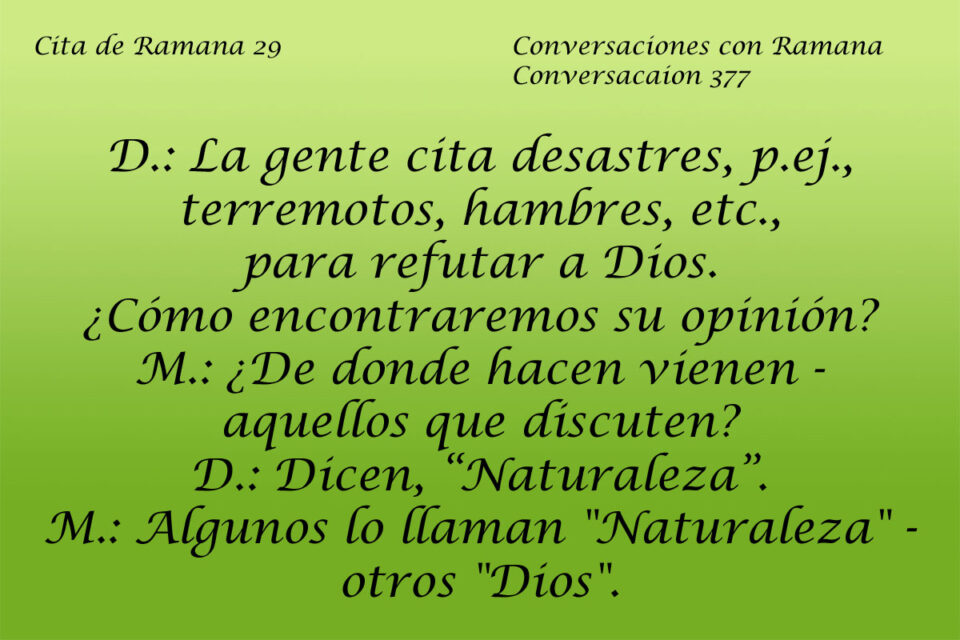 Cita de Ramana 29