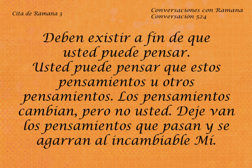 Cita de Ramana 3