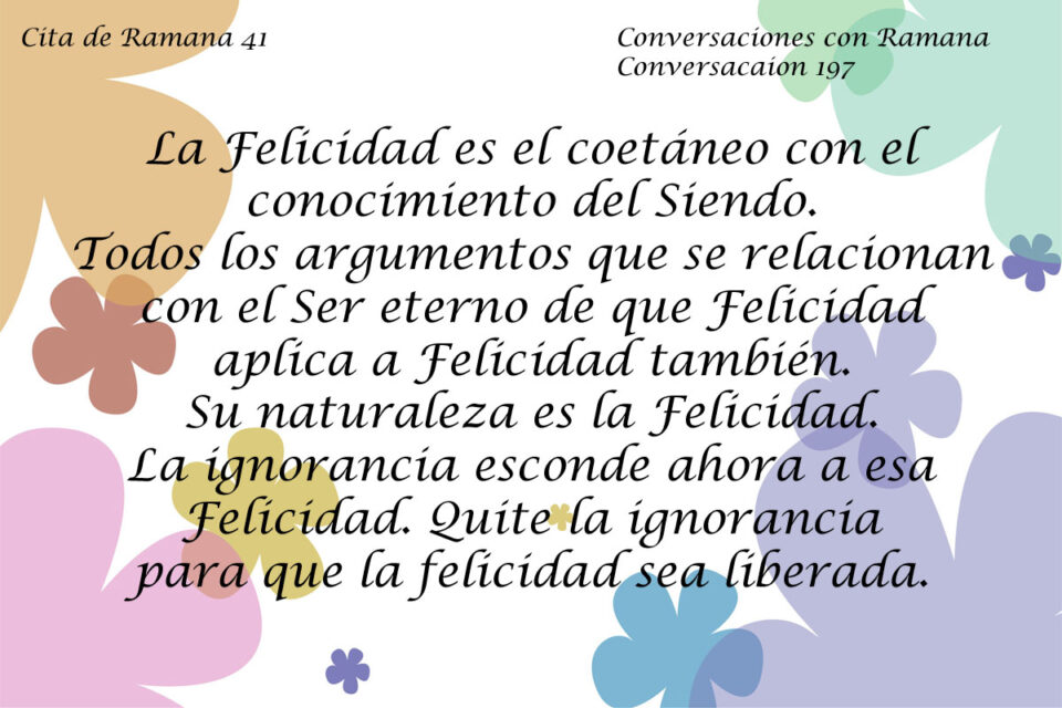Cita de Ramana 41