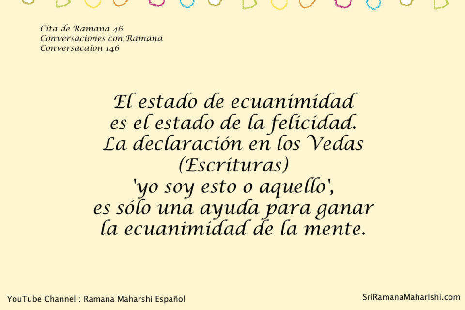 Cita de Ramana 46