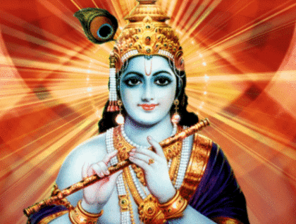 Krishna